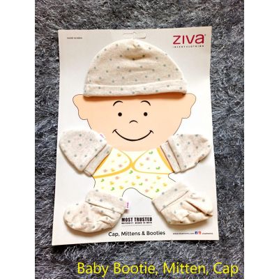 Ziva Maternity Kit: a must-have Hospital Kit for all expectant parents