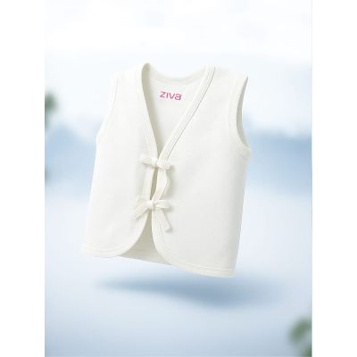 Ziva Maternity Kit: a must-have Hospital Kit for all expectant parents