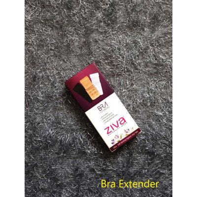 Ziva Maternity Kit: a must-have Hospital Kit for all expectant parents