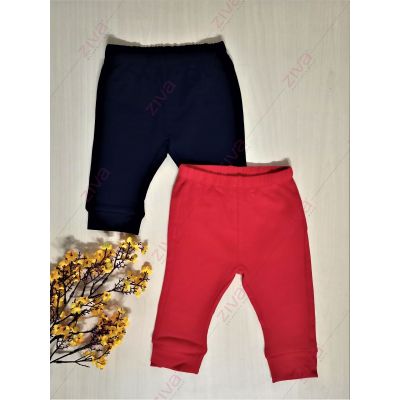 Baby Pants 2pcs