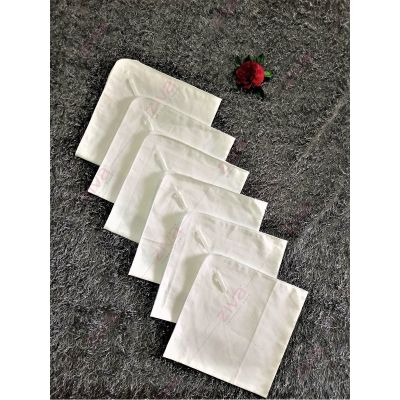 Ziva Reusable Square Cotton Nappy 6pcs Pack