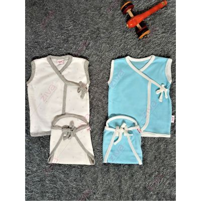 Ziva Jabla & Nappy Boy 2 Set