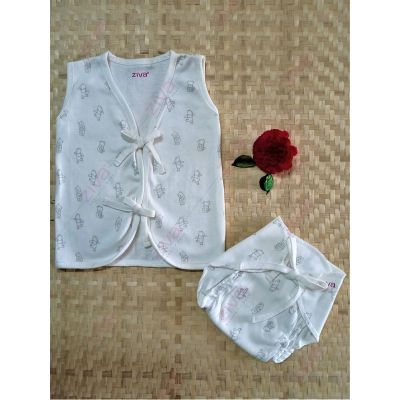Ziva Pig Print Jabla & Nappy Pack