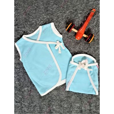 Ziva Jabla & Nappy Boy 2 Set