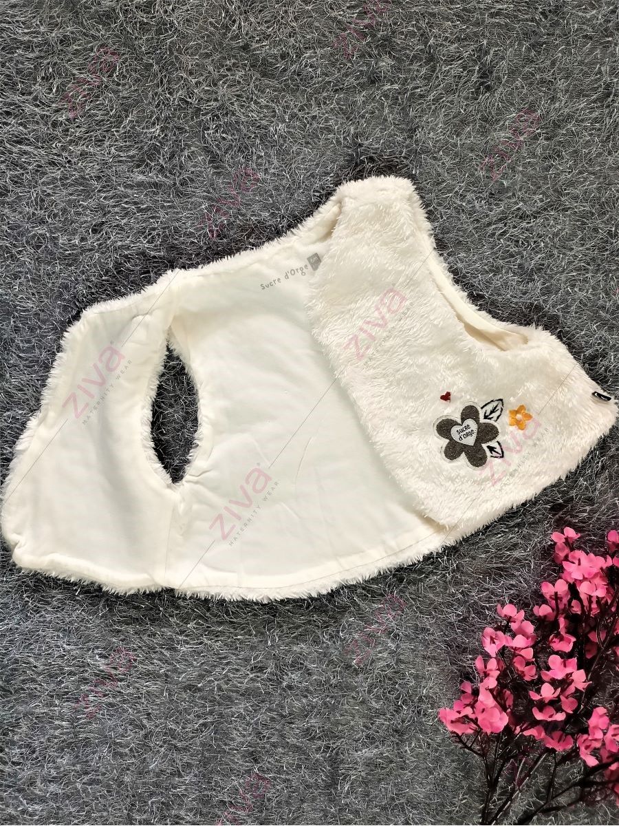 Baby Jacket White