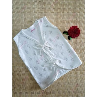 Ziva Pig Print Jabla & Nappy Pack