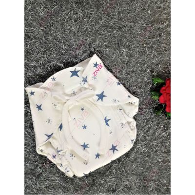 Ziva Blue Star Jabla & Nappy Pack