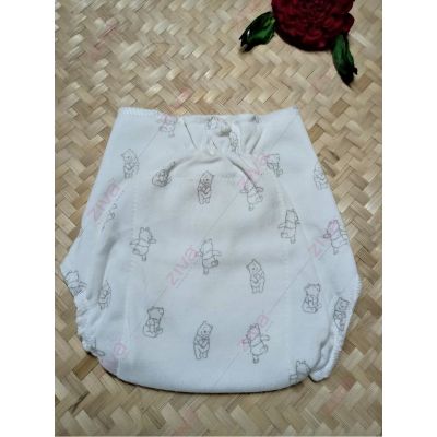 Ziva Pig Print Jabla & Nappy Pack