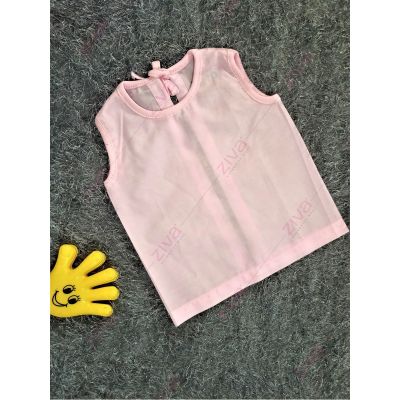 Baby Jabla Pack 3 pcs