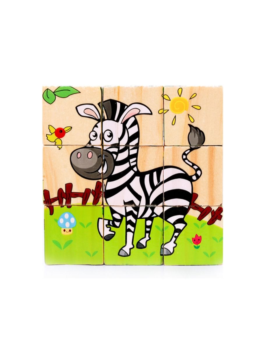 Wooden Toys (WOOD CUBE PUZZLE)