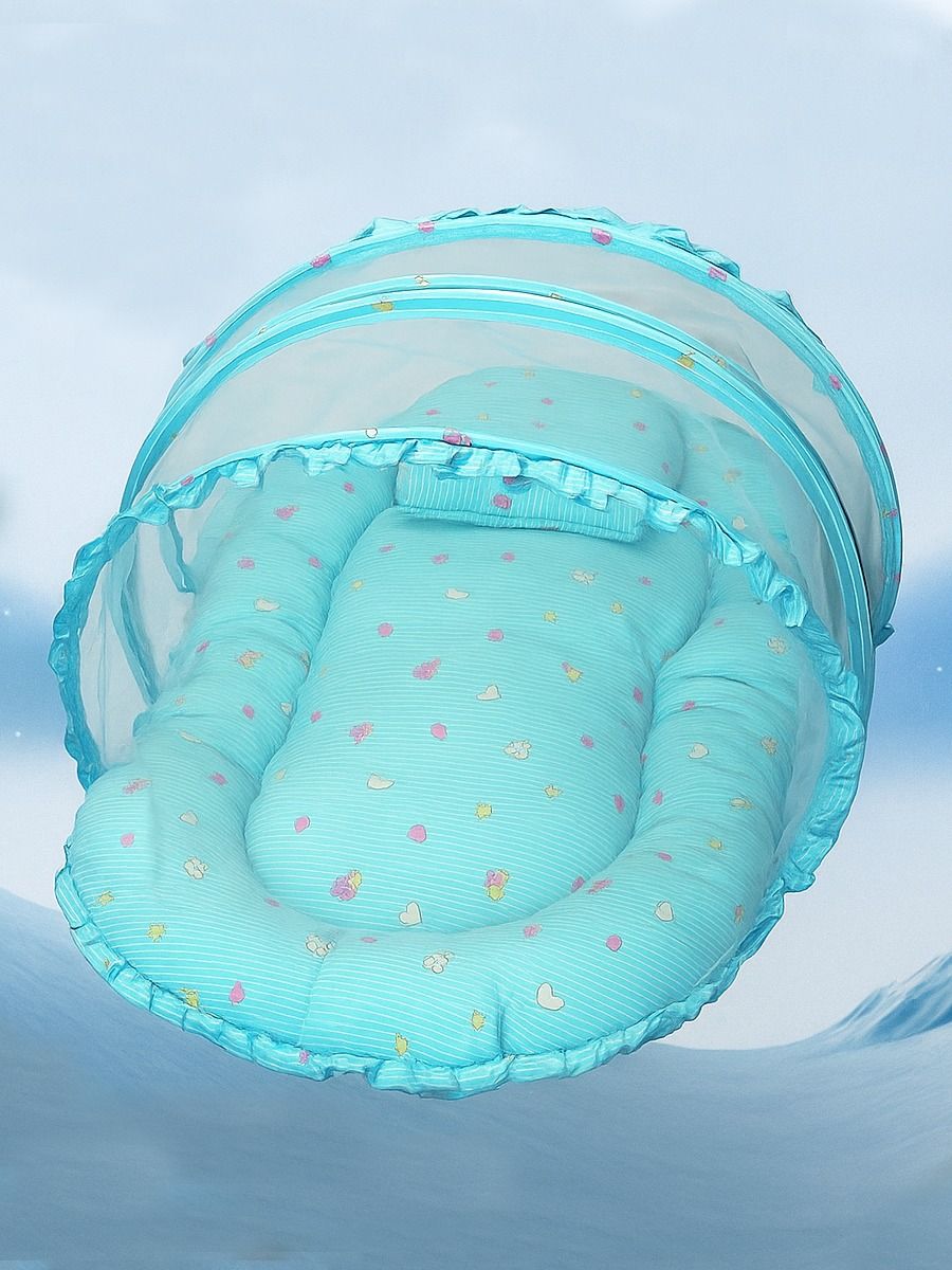 Ziva Net Bed/ Head Rest- Blue