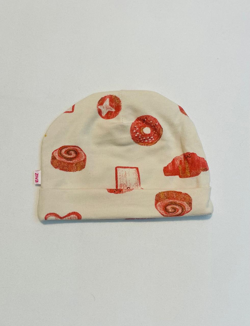 Infant Food Print Sleepsuit/Cap