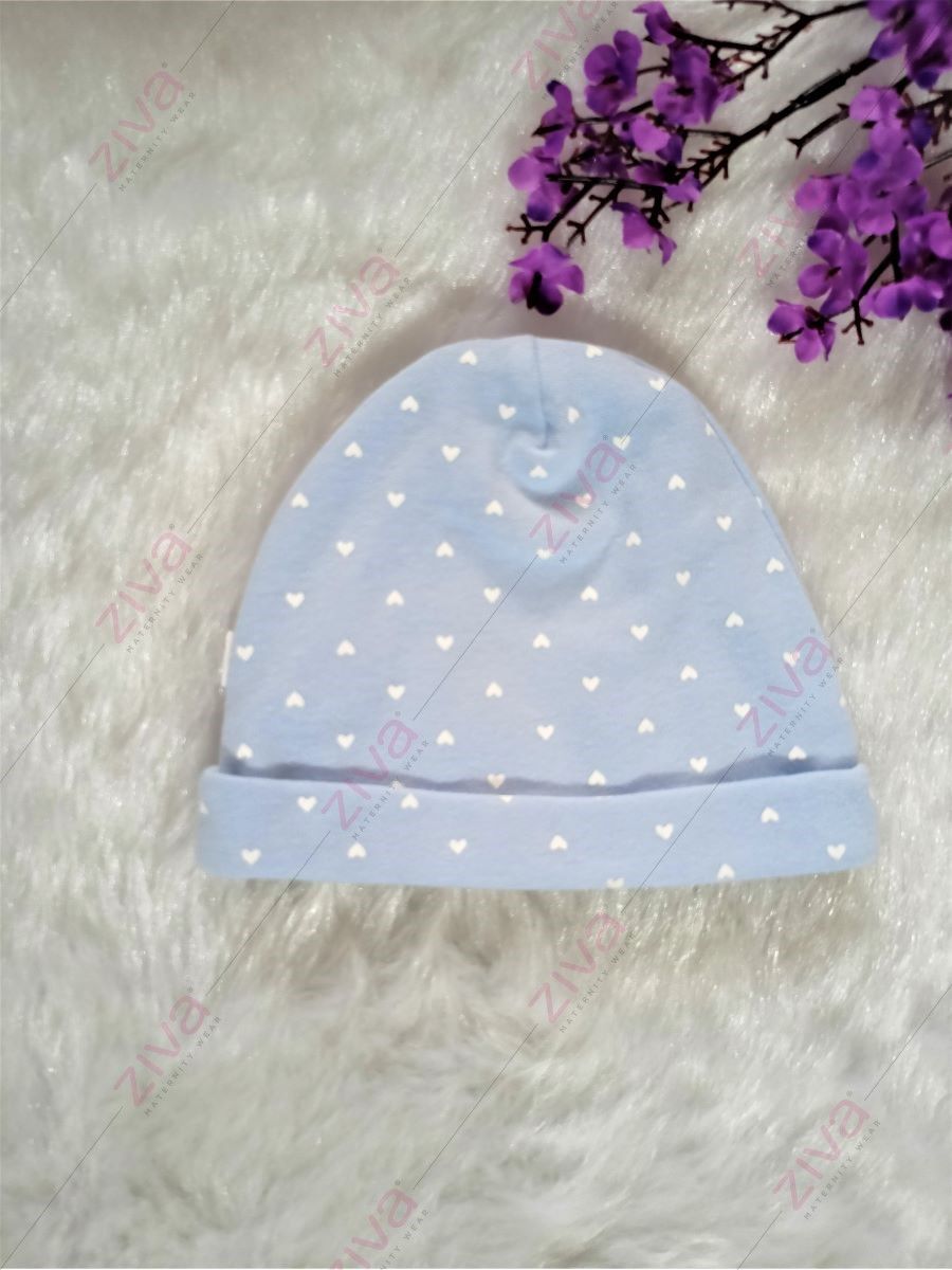 Blue Star Sleepsuit/Cap Boy