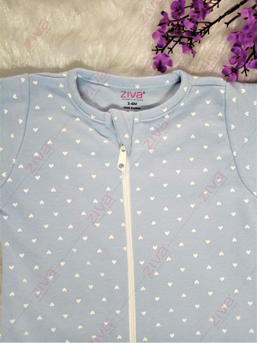 Blue Star Sleepsuit/Cap Boy