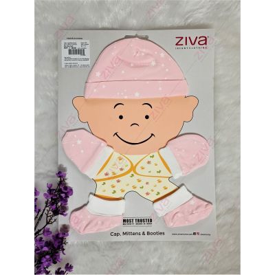 Cap/ Mitten/ Bootie pack